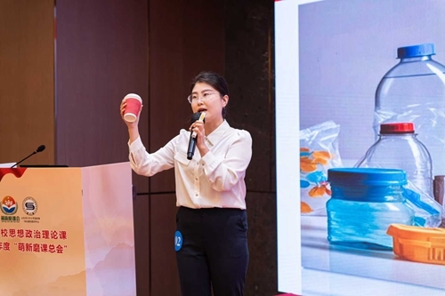 开云kaiyun网页版宋佳老师比赛现场