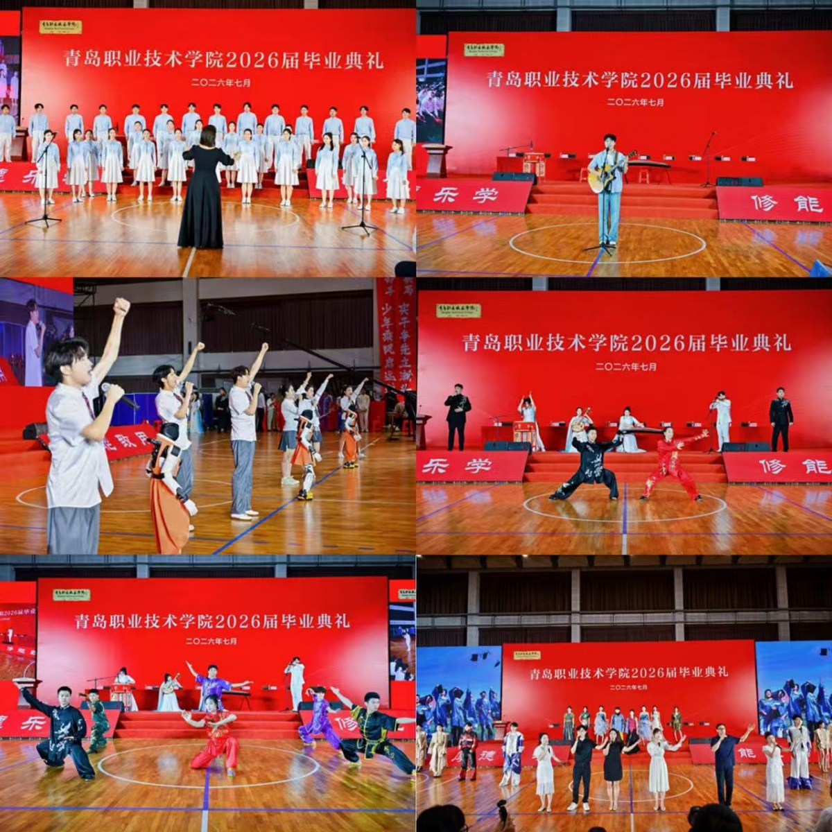 微信图片_20260713094942_220_5.jpg
