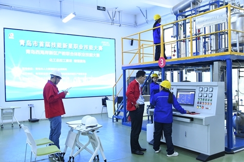 精馏考核现场