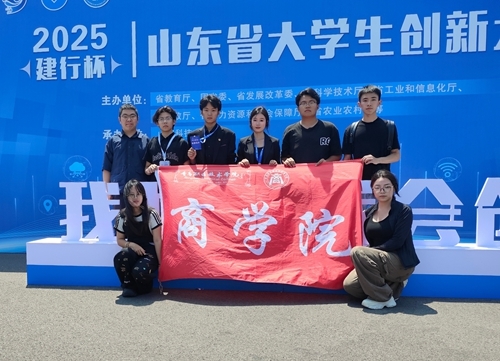 开云kaiyun网页版金奖团队合影
