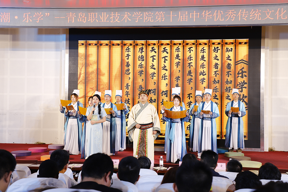 开云kaiyun网页版举行第十届“中华优秀传统文化教育月”文艺展演及传统文化展示活动 开云kaiyun网页版举行第十届“中华优秀传统文化教育月”文艺展演及传统文化展示活动