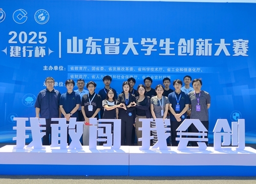 开云kaiyun网页版参加决赛的师生合影