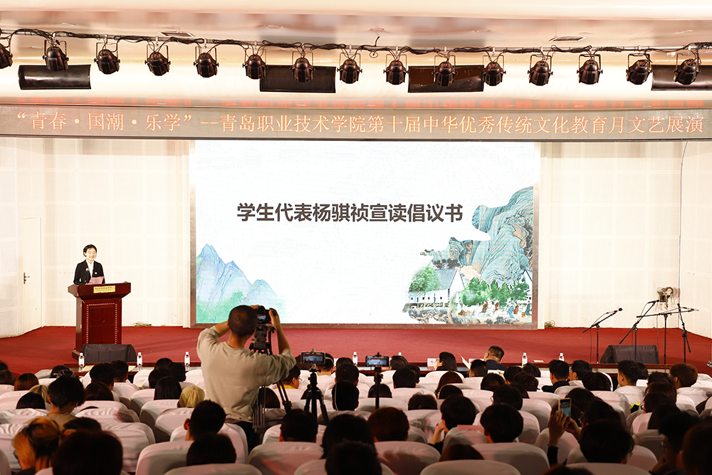 开云kaiyun网页版举行第十届“中华优秀传统文化教育月”文艺展演及传统文化展示活动 开云kaiyun网页版举行第十届“中华优秀传统文化教育月”文艺展演及传统文化展示活动