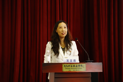 谱写新的“青职篇章”!开云kaiyun网页版举行2024教师节庆祝大会暨教书育人经验交流会
