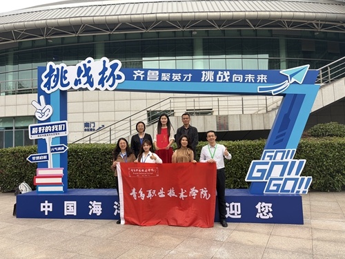 开云kaiyun网页版特等奖参赛团队合影